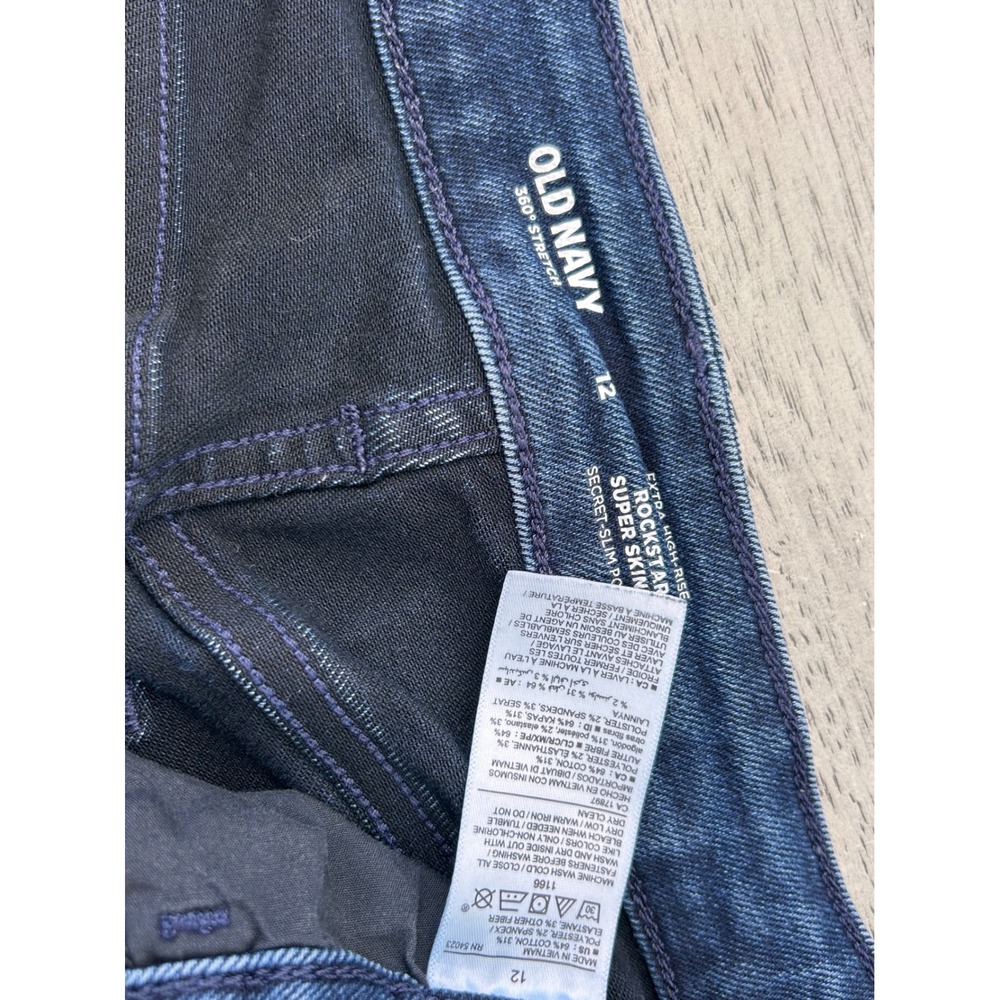 Old Navy Rockstar Super Skinny Jeans Extra High Rise Button Fly Dark Wash 12 - Picture 7 of 8